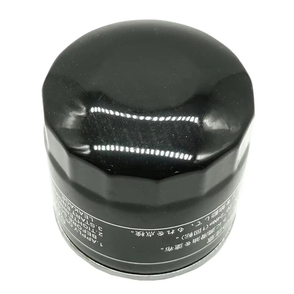 Oil Filter 129150-35151 For Komatsu Skid Steer Loader CK30-1 CK35-1