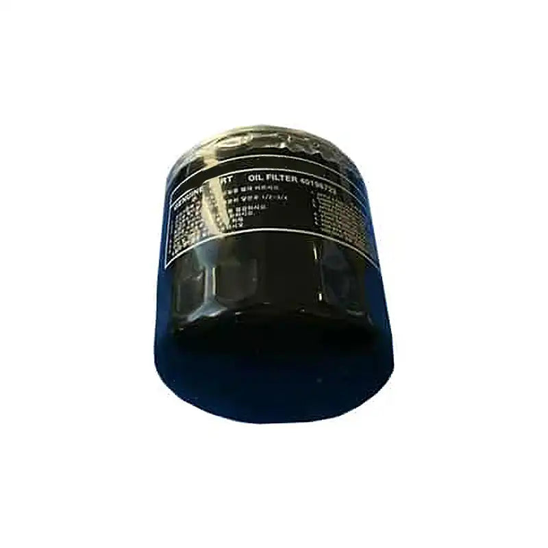 Oil Filter 40196723 for LS Tractor P7010C P7020C P7030C P7030CPS